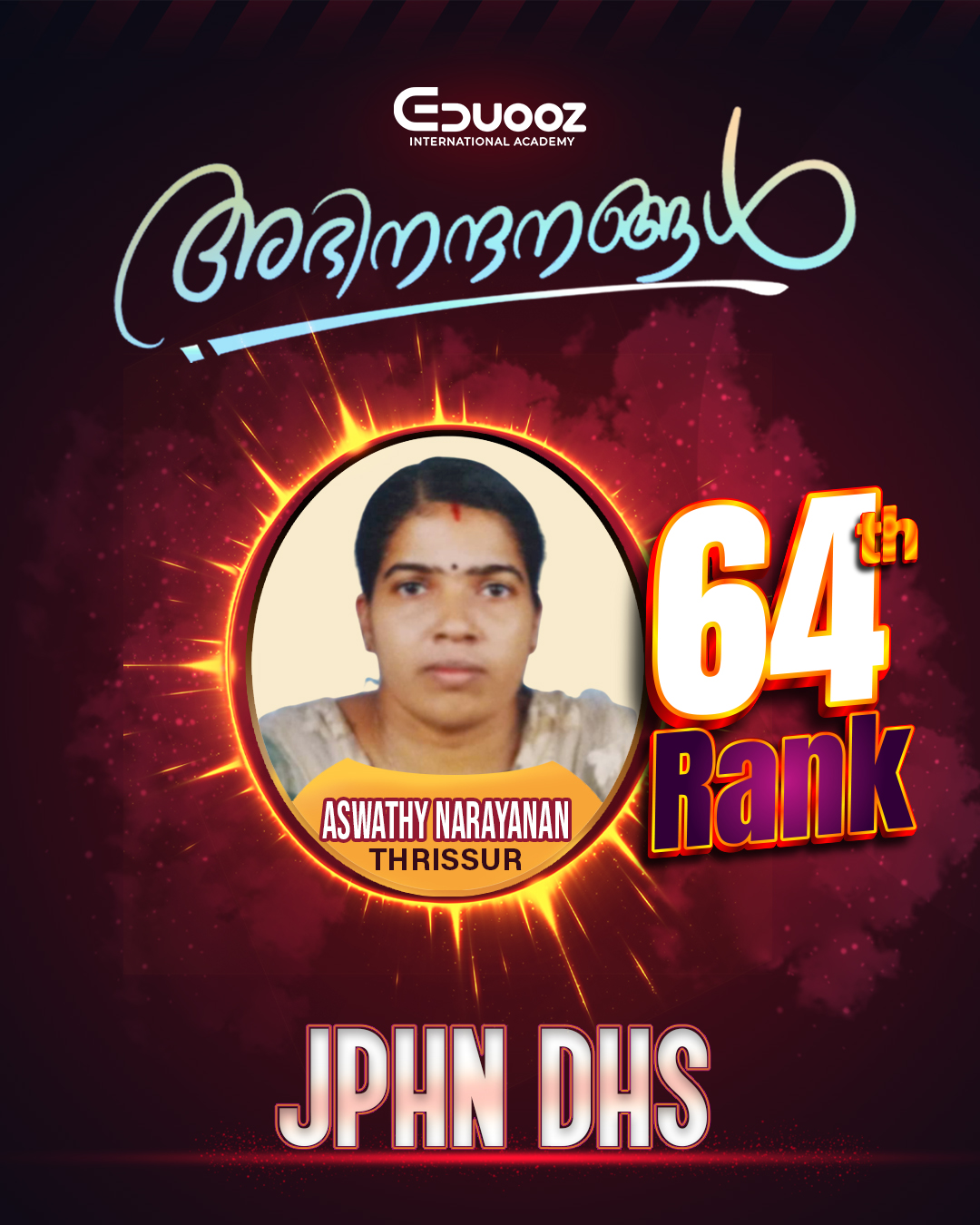 Rank holder portrait: 64 Aswathy Narayanan JPHN DHS.jpg